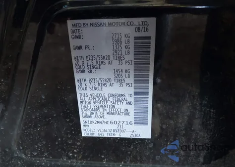 2017 Nissan Pathfinder Platinum from USA, damaged, VIN 5N1DR2MN7HC602716